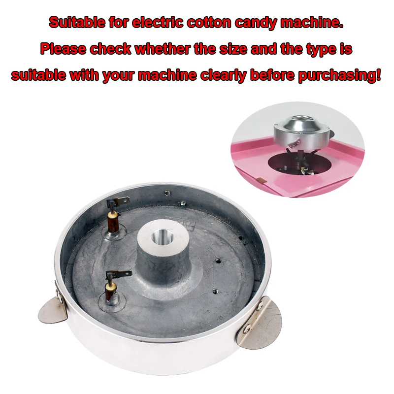 Sugar Head Candy Floss Machine Double Boiler Electric Heating Outlet Rotate Device Part Cotton Candy Maker Accessories 110V/220V