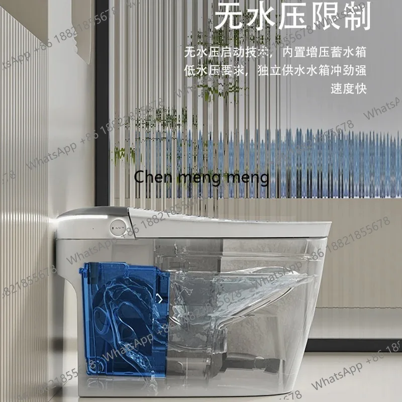 Smart toilet siphon dual waterway built-in foam shield instant heat closed cover flush automatic toilet