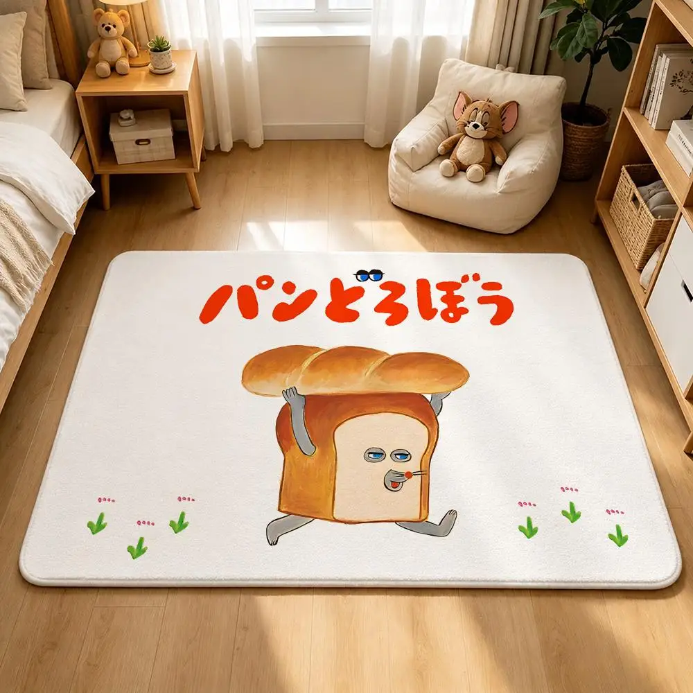 Art-Bread ThiefS Floor Mat Shower Foot Mat, Bedside Carpet, Entrance Absorbent Doormat, Soft Non-Slip