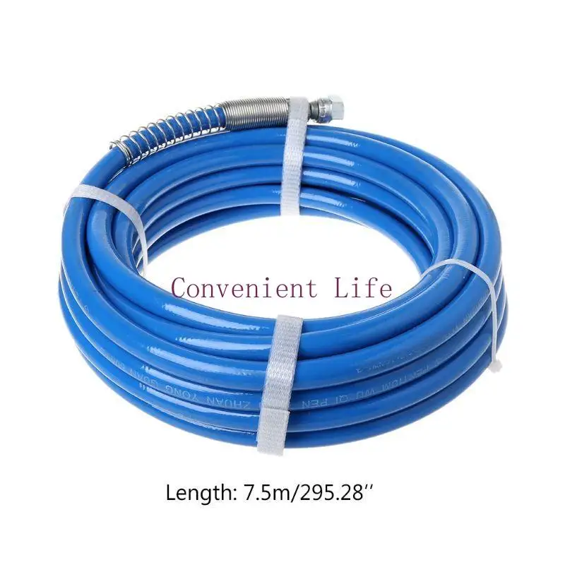 

L1EE 7,5 млн. Спрей -аэрозольный шланговый шланговый шланг.