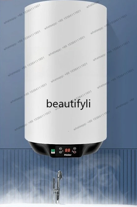 Electric water heater, vertical type, frequency conversion speed heating, reserved bath, first-class energy efficiency