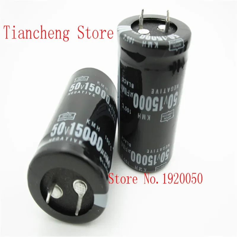 horn electrolytic capacitors 50v15000uf 15000uf50v  30 x50