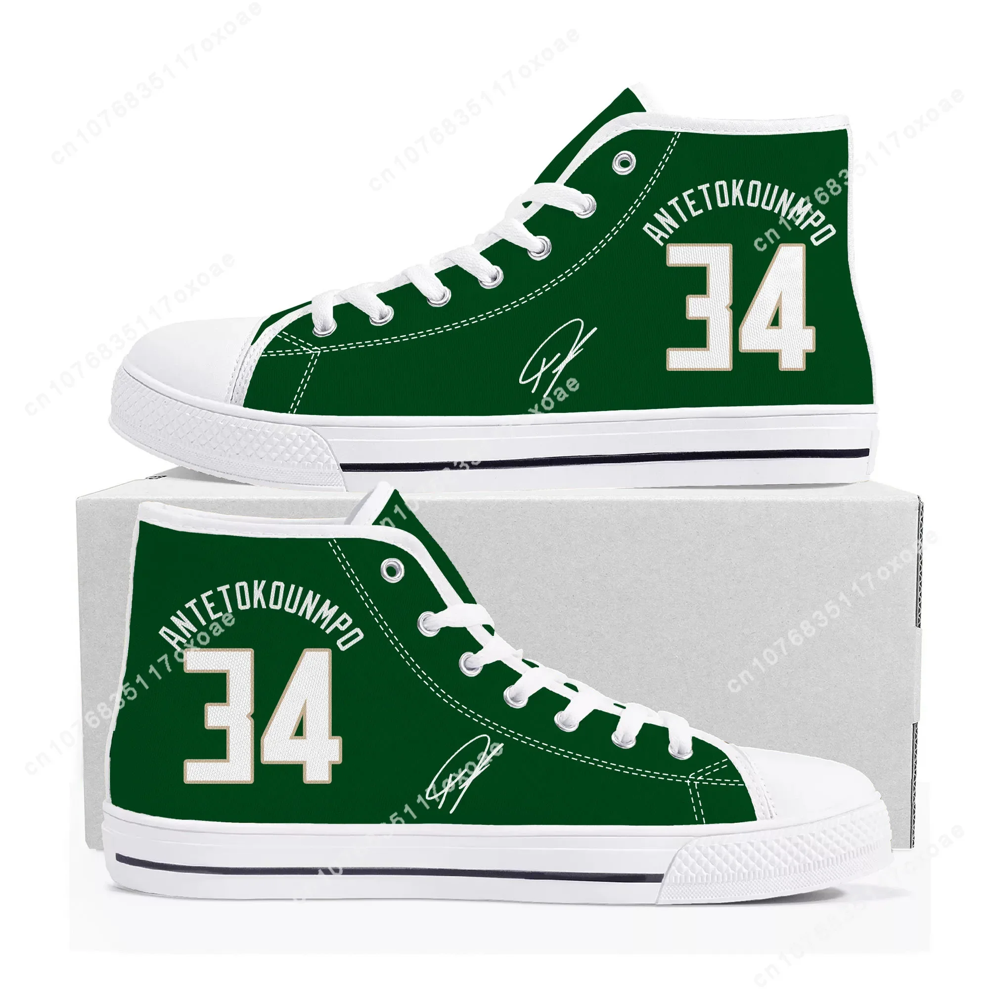 

Antetokounmpo basketball High Top Sneakers Mens Womens Teenager Giannis NO 34 Canvas Sneaker Shoe Custom Shoes