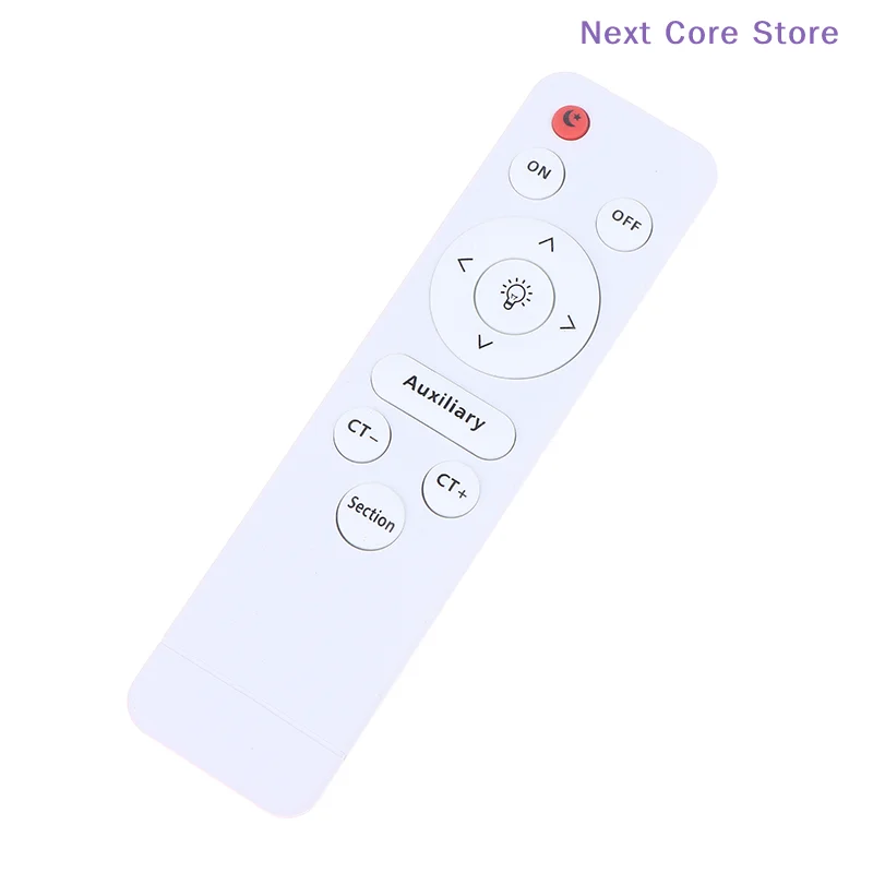[NC]Universal Basic Infrared Remote Control Stepless Dimmer LED Fan Lamp Living Ceiling Room For Light Wireless[NC]