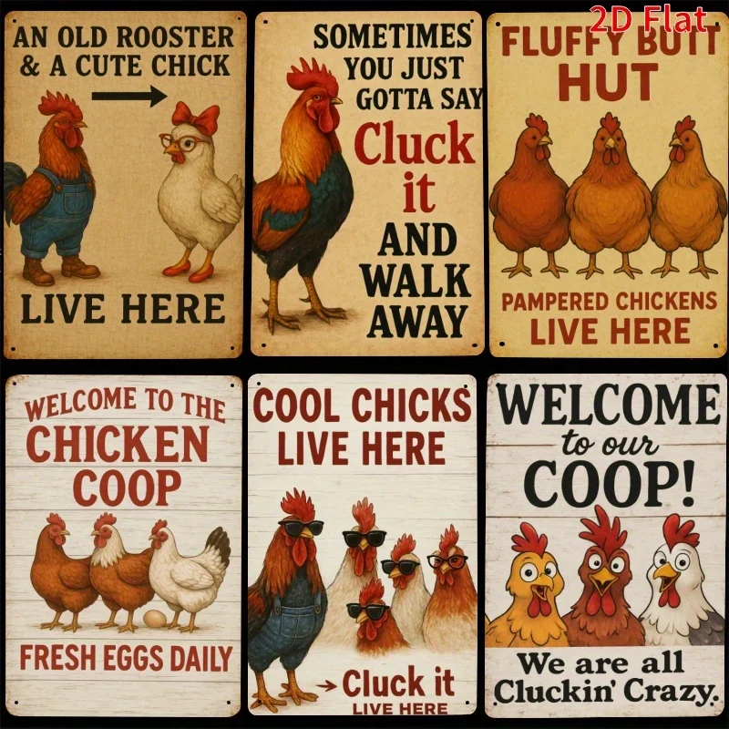 2D flat, 6 interesting chicken decoration retro metal logo chicken house accessories, fun and humorous tinplate rules for chicke