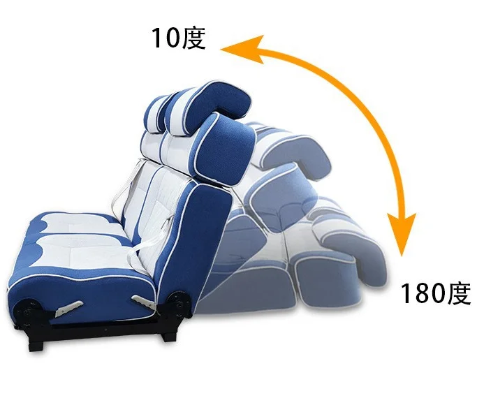 Reversing flat car seat trailer on the Card Seat Sofa Conversion bed chair fully compliant Vico Chase V80 conversion