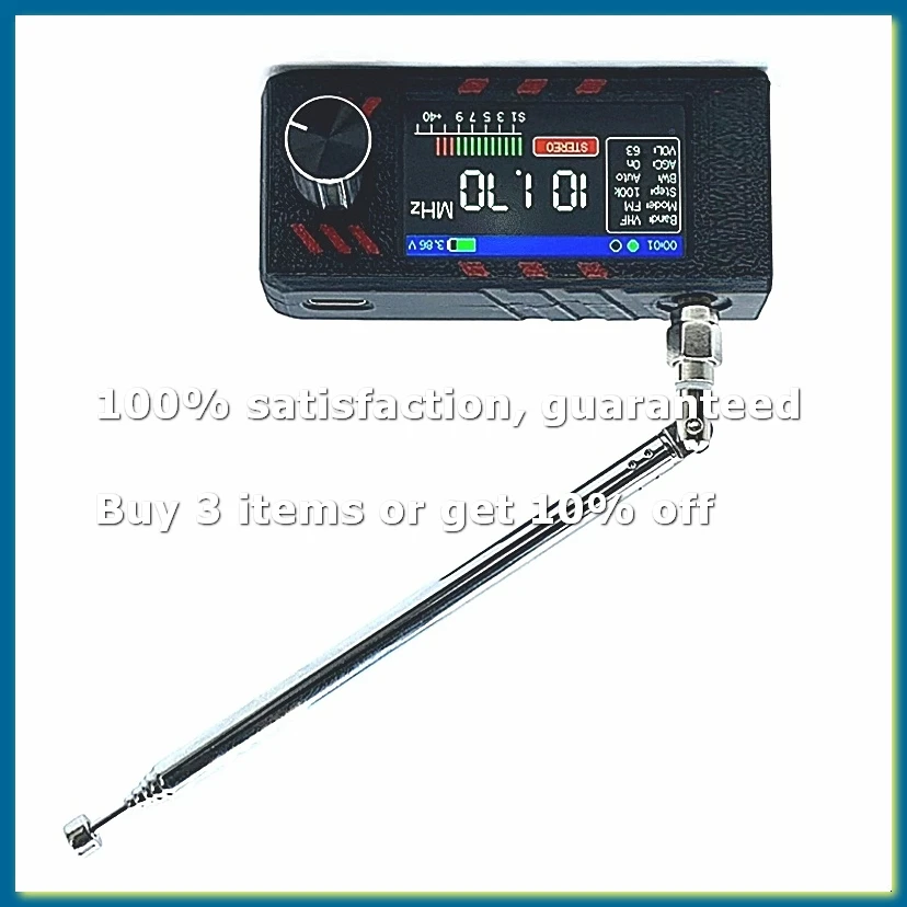 ●0.5-108Mhz Mini SI4732 Full-Band Radio Receiver, Supports FM AM (MW and SW) and SSB Built-in Headphone Amplifier