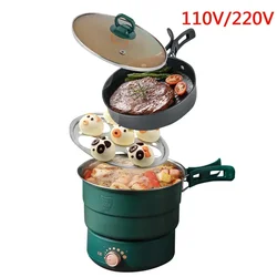 110V/220V Electric Split Cooking Pot Foldable Multicooker Frying Pan Hotpot Steamer Rice Cooker Soup Maker Water Boiler Travel