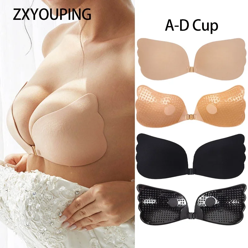 Reusable Biological Glue Deep V Invisible Bras Push Up Sexy Self Adhesive Bra Wing Front Buckle Chest Lift Chest Stickers