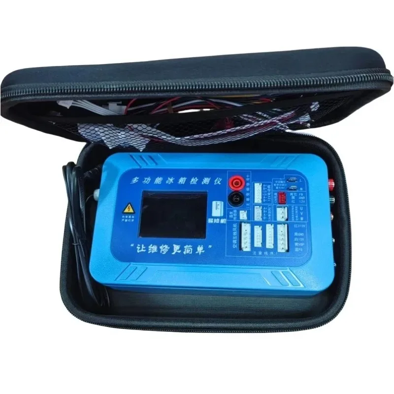 Refrigerator Conversion Detector Compressor Universal Tester Inverter Board Solenoid Multi-function Tester