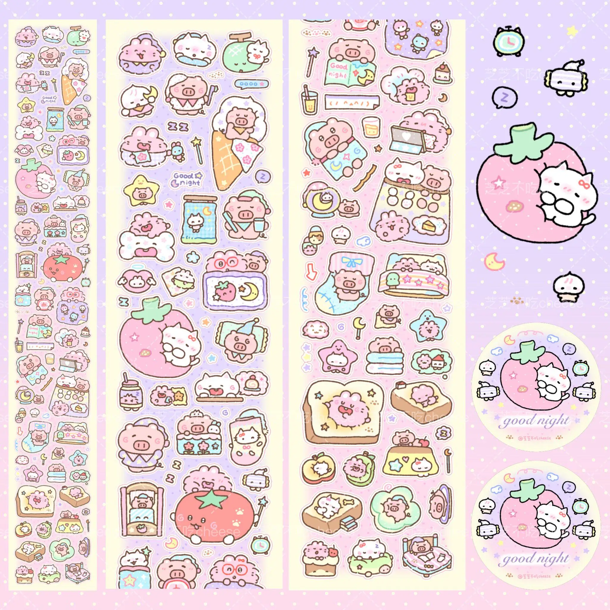 Cheese Daily Payment Label Sticker Roll Hand Tent Goo Card Cut Film Tape Decoration Cute Little Elements