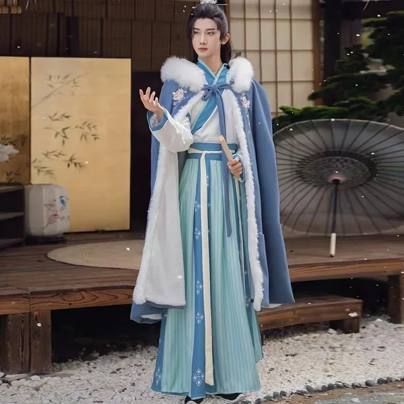 الزي القديم الرجال النساء تأثيري الملابس التقليدية خمر الشتاء التنين Hanfu عباءة كبيرة الفراء طوق رشاقته أفخم عباءة