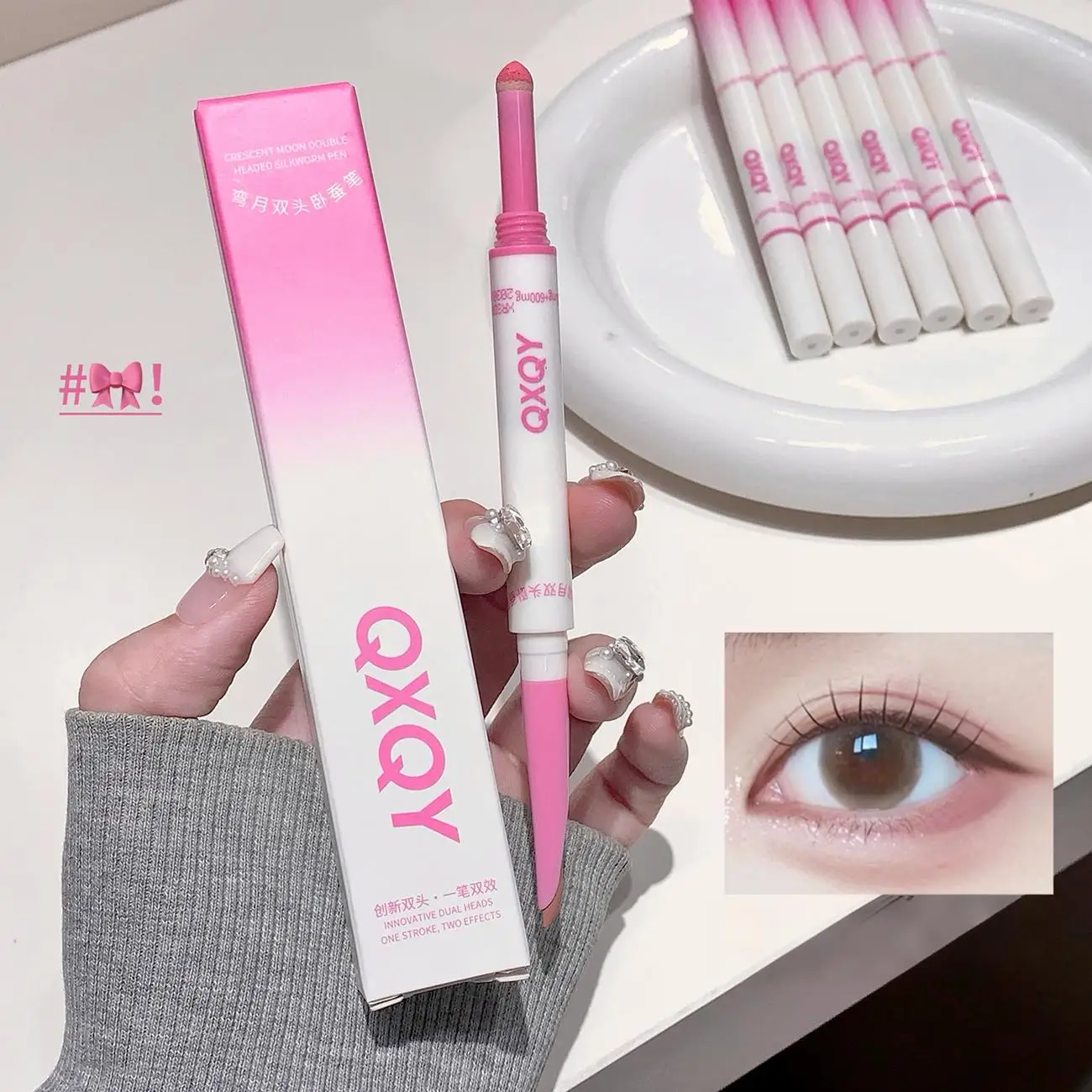 Lápiz delineador de ojos de doble punta: bolígrafo de gusano de seda de textura suave con fácil aplicación y maquillaje de ojos duradero para principiantes