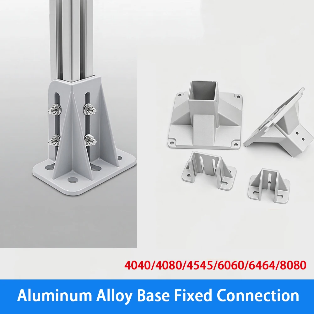 1Pcs 4040/4080/4545/6060/6464/8080 Aluminum Alloy Floor Mat Base Fixed Connection Part Conveyor Belt Support Hardware Accessorie