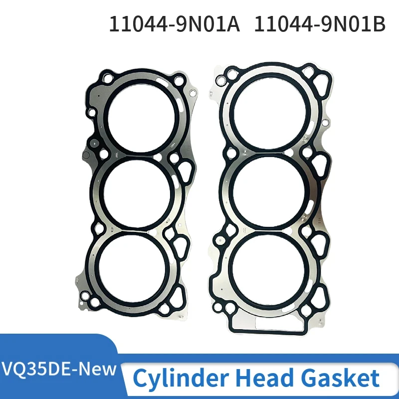 

11044-9N01A 11044-9N01B Прокладка головки блока цилиндров двигателя для Nissan VQ35 NEW MAXIMA ELGRAND 350Z Coupe VQ35DE ALTIMA Автомобильные аксессуары