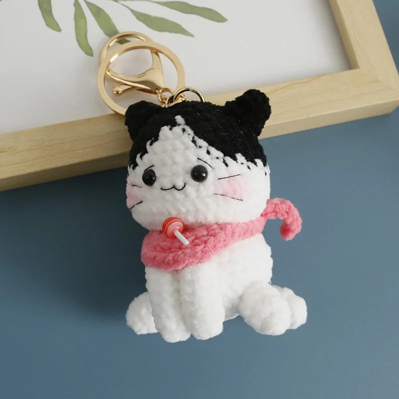 Porte-clés en crochet fait main, figurine chaton amusante et mignonne, pendentif de sac, accessoires personnalisés Kawaii