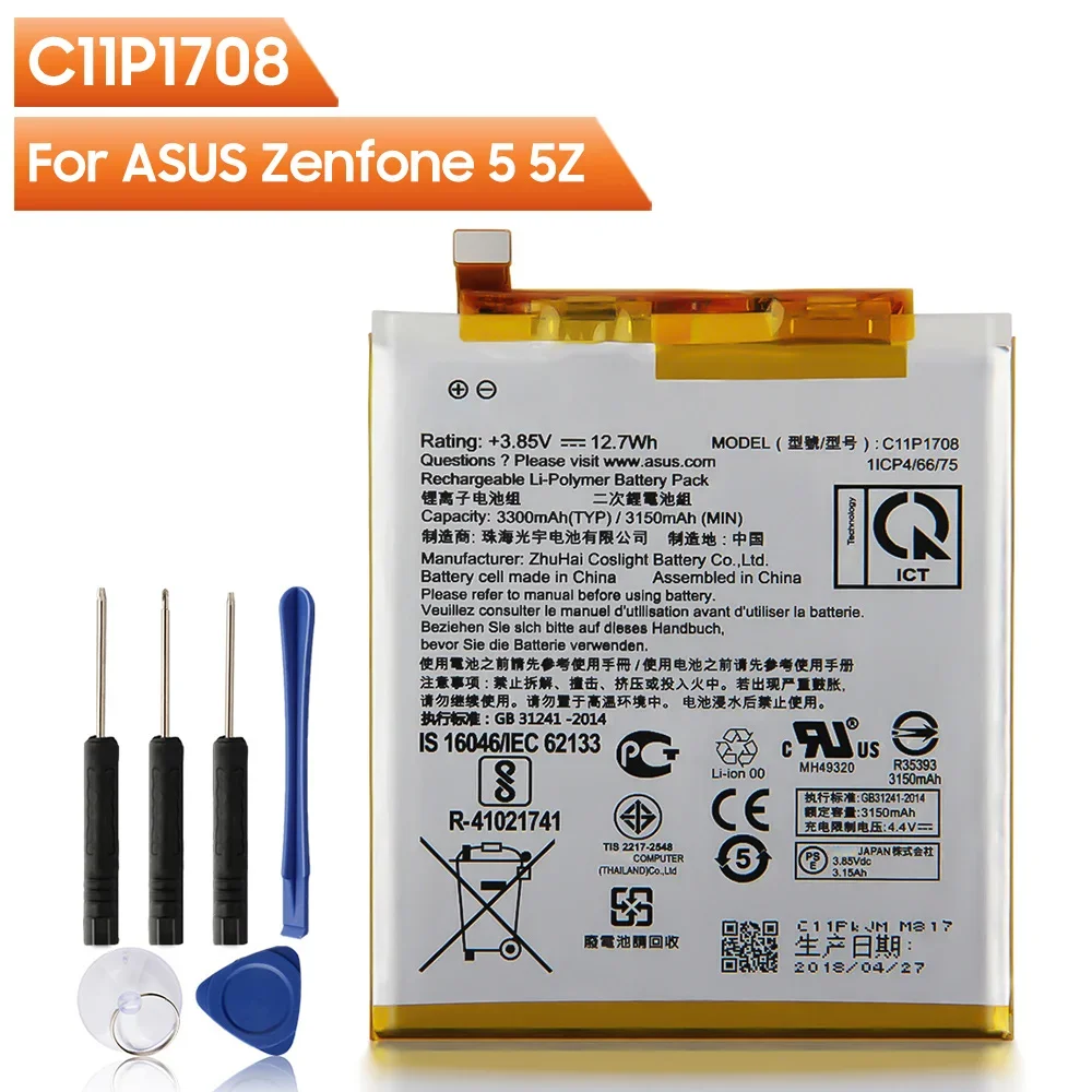 Original Replacement Phone Battery C11P1708 For ASUS Zenfone 5 5Z ZE620KL X00QD ZS620KL Z01RD 3150mAh