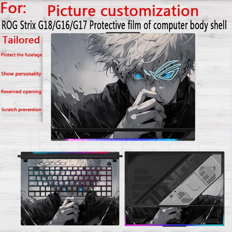 ل ASUS ROG Strix SCAR 18/16 2025/2024 ملصق G835L/G815/G635L/G615L طبقة رقيقة واقية Strix G18/G16 دفتر الجسم شل فيلم