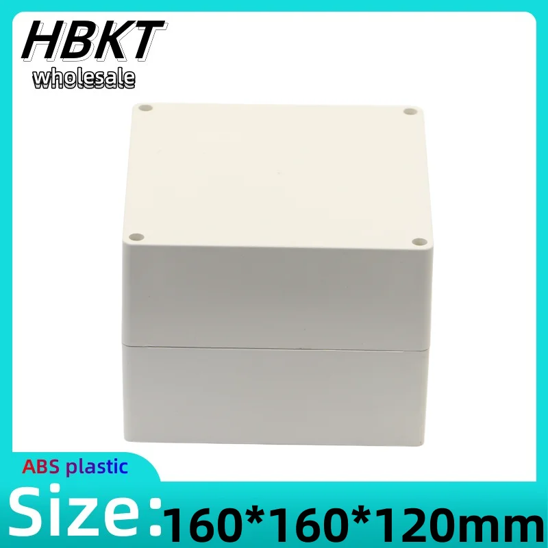 1pcs 160x160x120mm ABS plastic waterproof box power distribution box electronic instrument housing button boxWire Junction Boxes