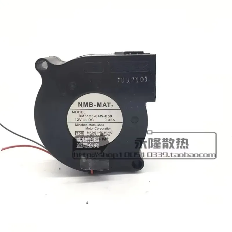Original BM5125-04W-B59 50 * 50 * 25MM 5CM 12V 0.32A Turboblower Projector Cooling Fan