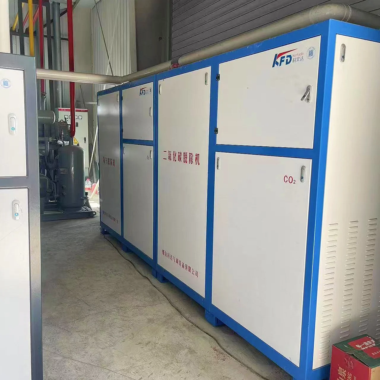 High Efficiency Air Controlled CO2 Scrubber for CA Storage Fruit & Vegetable with 2x Fresh Keeping