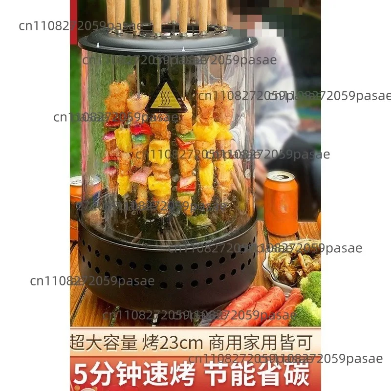 Portable Grill Household Charcoal Outdoor Stew Grill Camping Grill