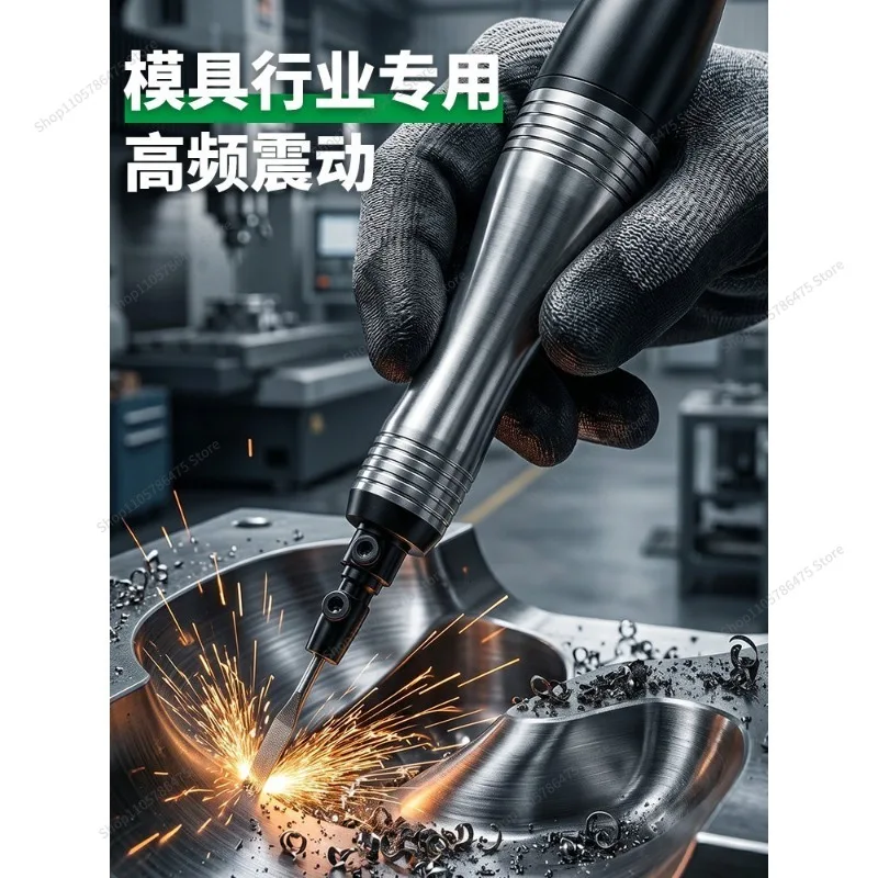 FOR Ultrasonic File Sander, Trimming and Deburring, Industrial Sanding Pen, Turbine Bearing, Pneumatic Sanding Pen, File Machine