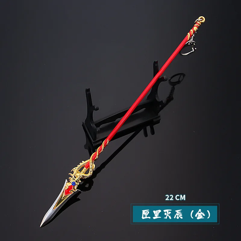 Новый брелок для косплея по игре Genshin Impact: Клык Горы Костюм вечеринки Tain King Kinichi Emille Escoffer Impact Signature реквизит вечеринок