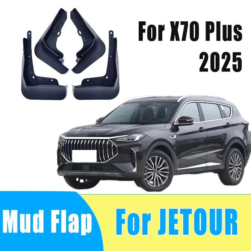 

4pcs Automobiles Tire Mudguard Waterproof Prevent Mud Splashing Car Mud Flap Fender Trim Accessories For JETOUR X70 Plus 2025