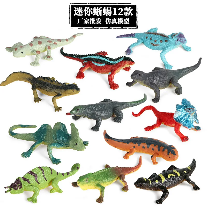 Simulation Reptile Model Children's Trick Toy Mini Lizard Lizard Chameleon Plastic Suit