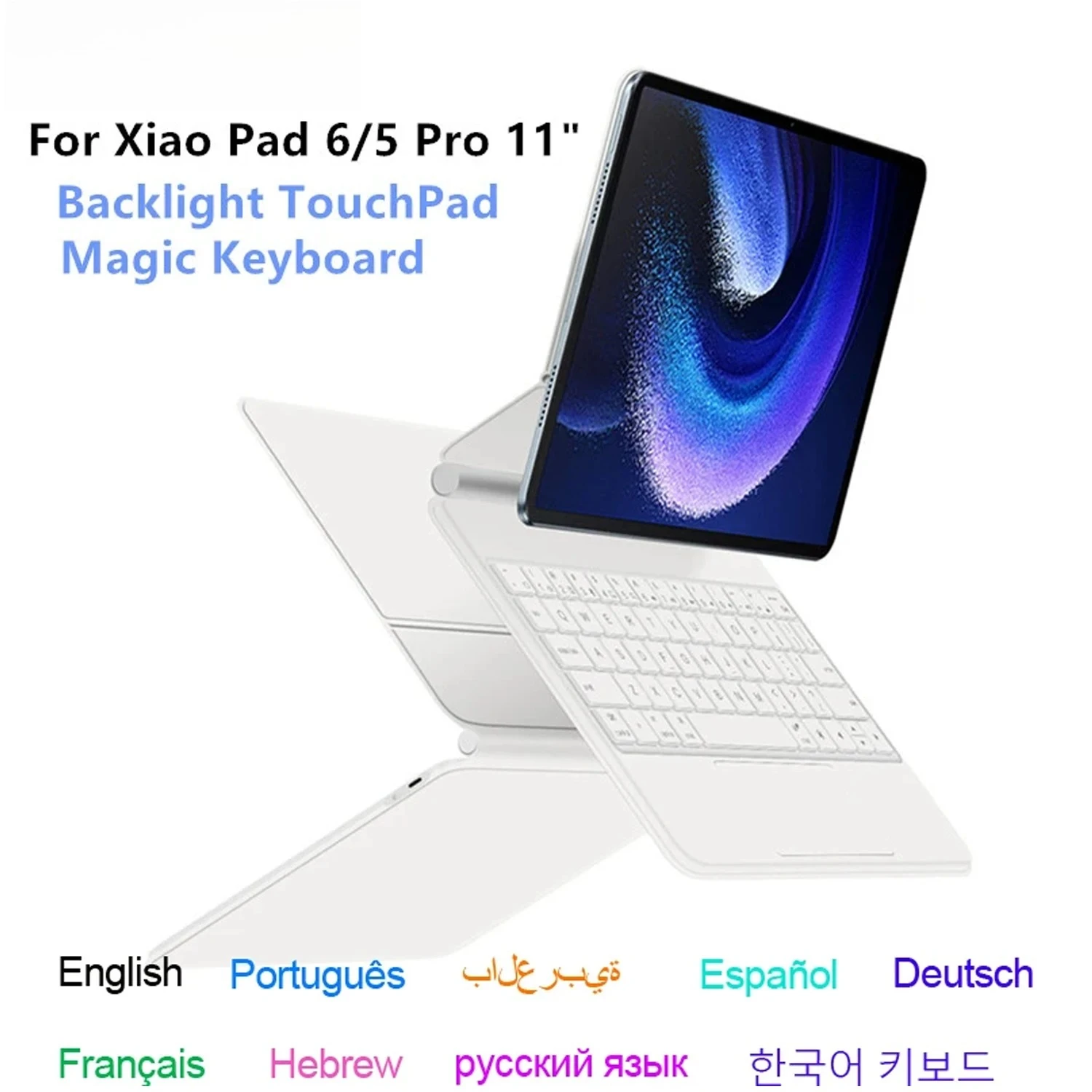 Magic Blacklight Keyboard for Xiaomi Pad 6 5 Pro for MiPad Mi Pad 6 5 Pro 11