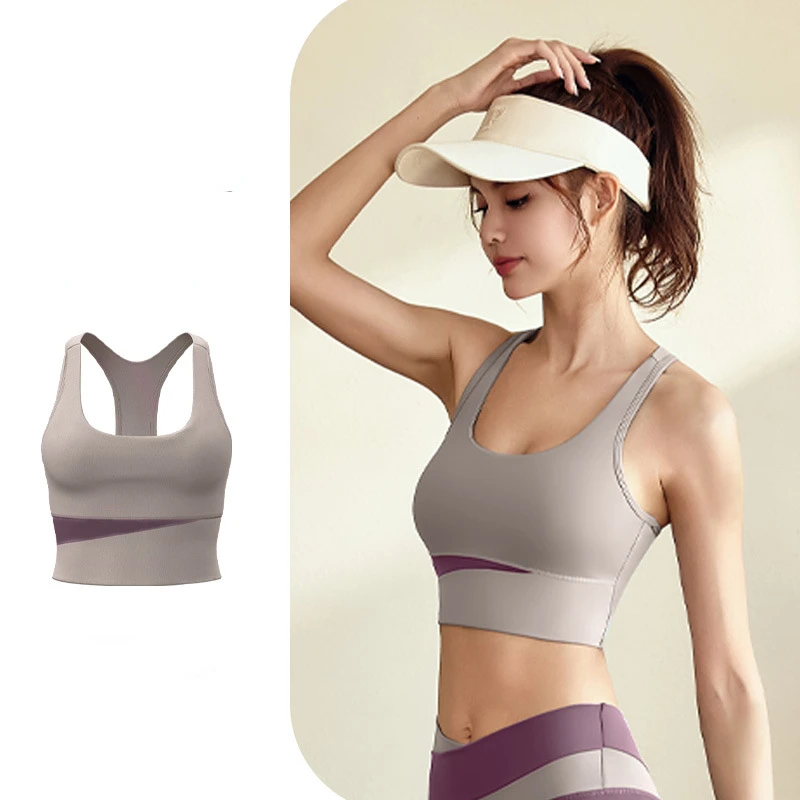 High Waist Abdominal Yoga bra Shockproof Yoga Sports Fitness Top Tight Hip Naked Yoga Clothes