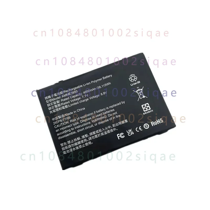 AMME3950  Laptop Battery For Applicable to Zebra AMME3950 ET56BT  ET51AT  ET51CE  ET51AE battery detection