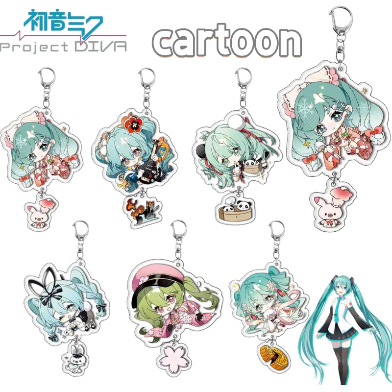 Hatsune Miku MEIKO Schlüsselanhänger Neuer Kreativer Hochwertiger Cartoon- und Niedlicher Modischer Personalisierter Rucksack-Anhänger Geschenk