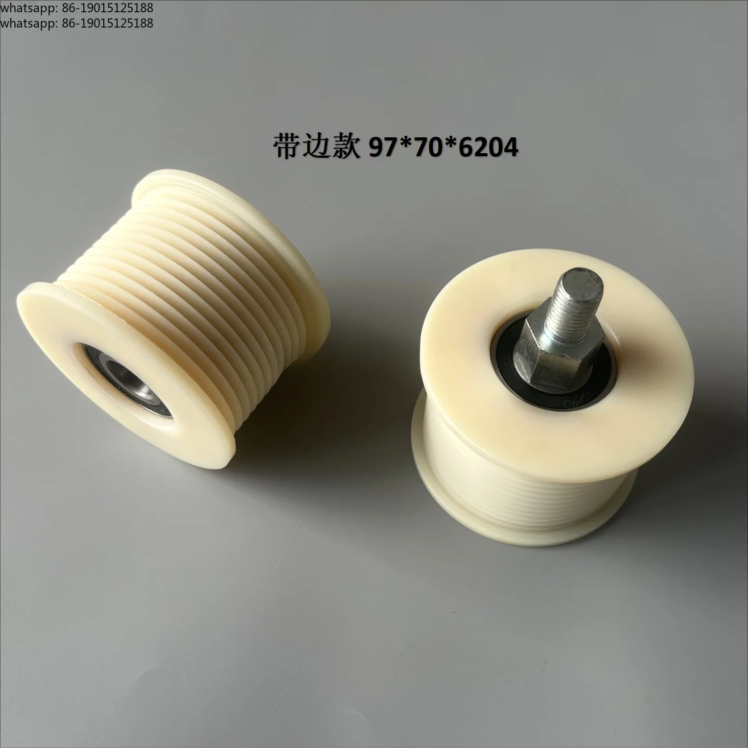 9300 Escalator Multi-wedge Belt Pulley 87/97 * 70 * 6204 Escalator Handrail with Pressure Belt Supporting Wheel