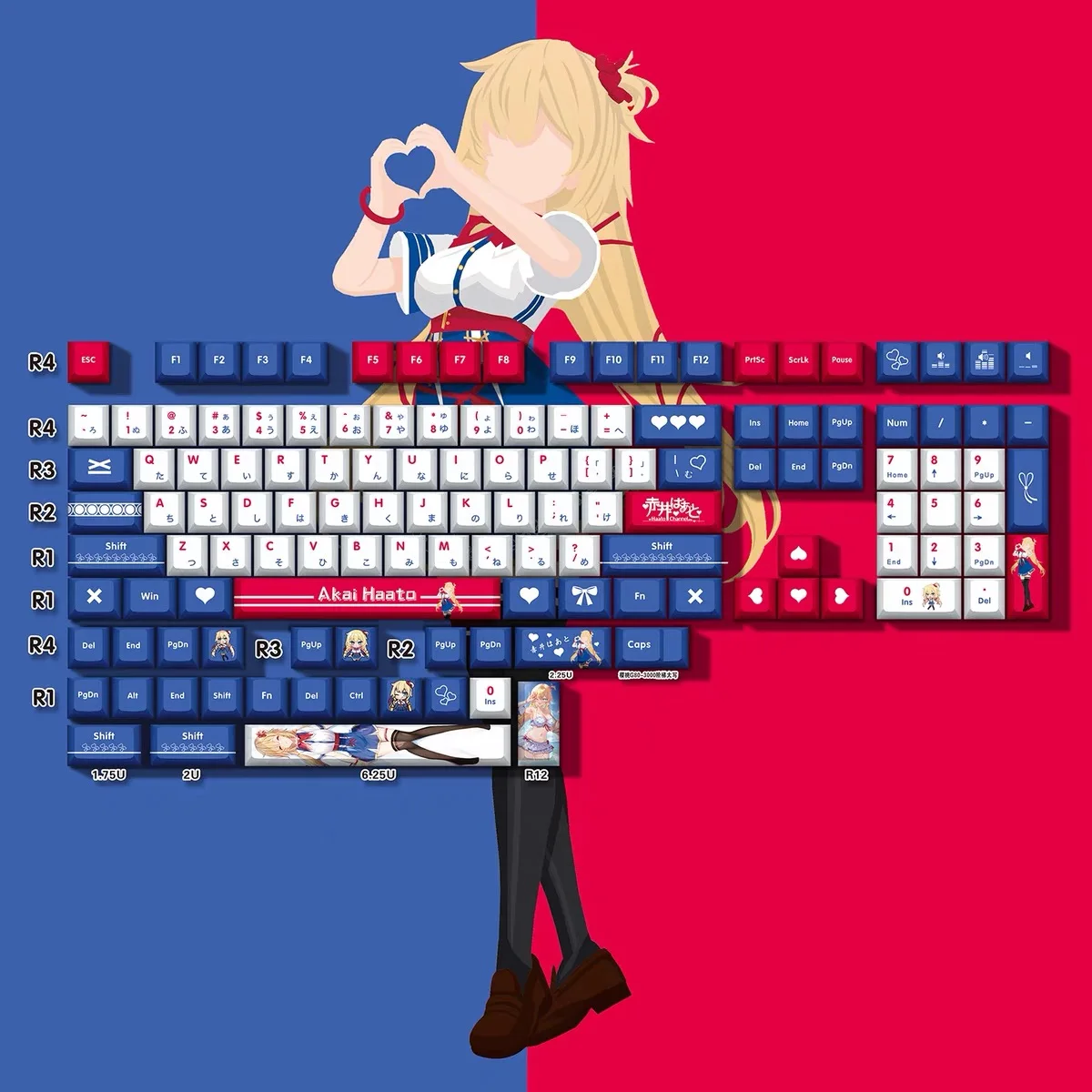 Akai Haato keycap 132 Key Cap Vtuber Hololive Key Cover PBT DYE SUB Cherry MX Cross Axis Switch Keycap for Mechanical Keyboard