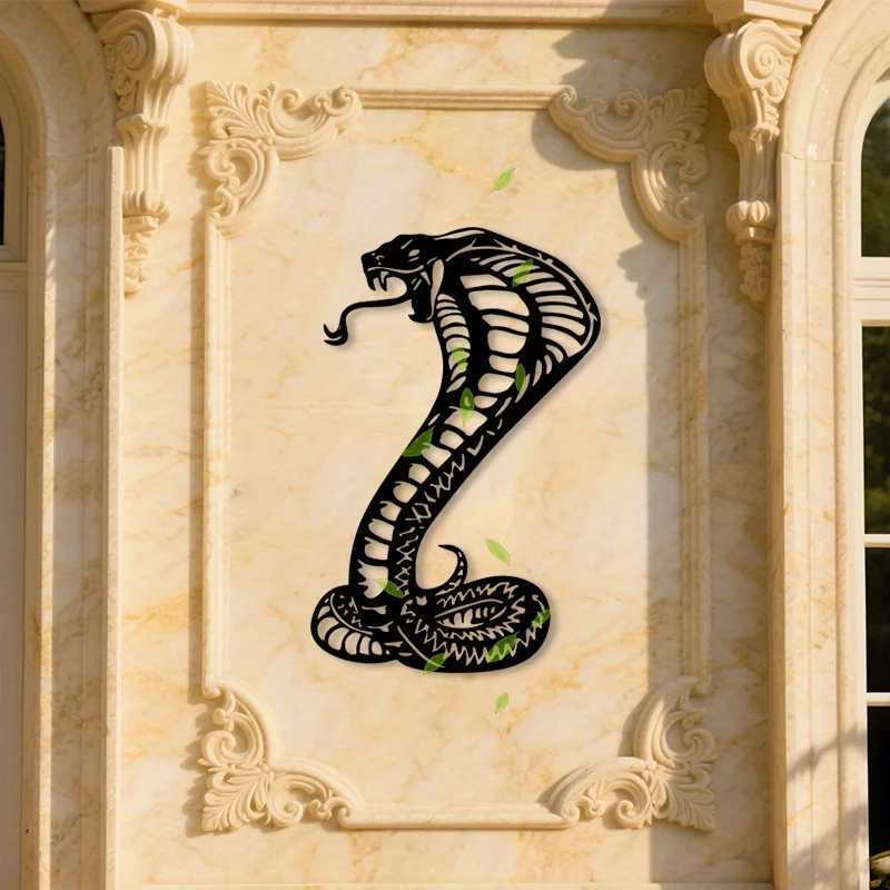 1PC Realistic Cobra Snake Metal Wall Art, Iron Reptile Decor for Indoor Outdoor, Perfect Gift for Snake Lovers