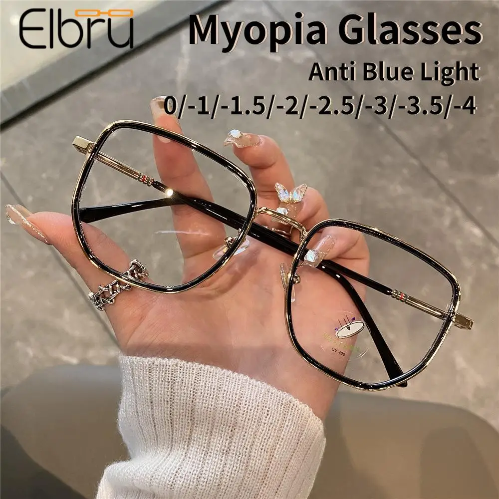 Elbru Oversized Square Myopia Glasses Women Men Fashion Block Blue Light Prescription Nearsighted Optical Glasses 0-0.5-1-1.5-6