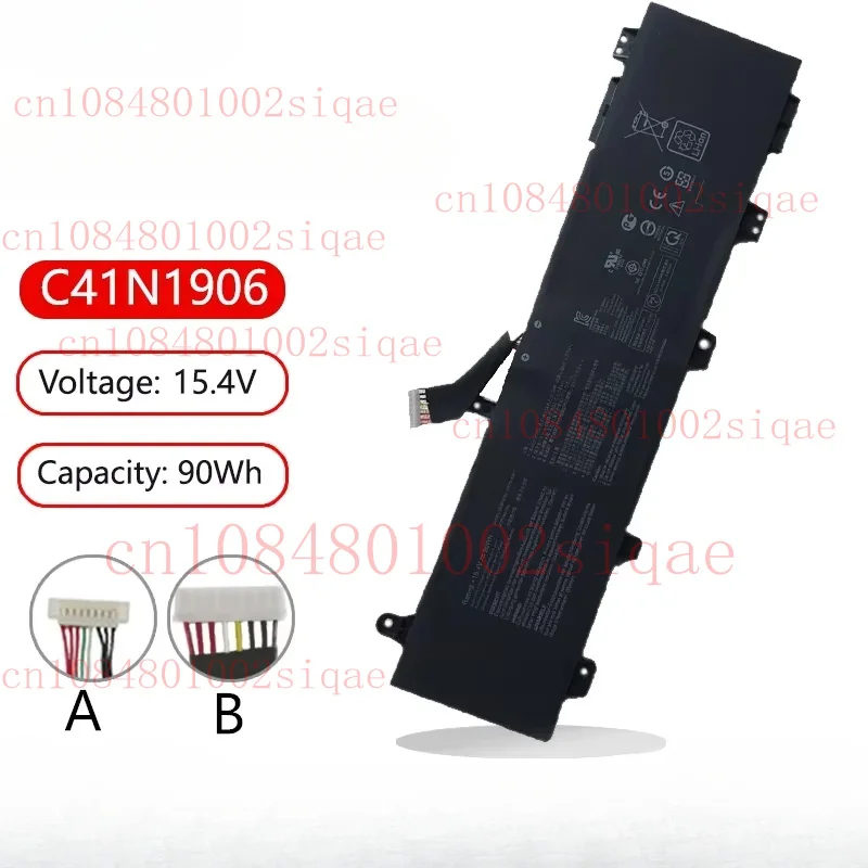 

C41N1906 Battery For Asus TUF506QM TUF506QR TUF566QR TUF566QM TUF766QR FA506QM FA506IV FA706IU FA706QM GA551QS GX550LXS FX506HM