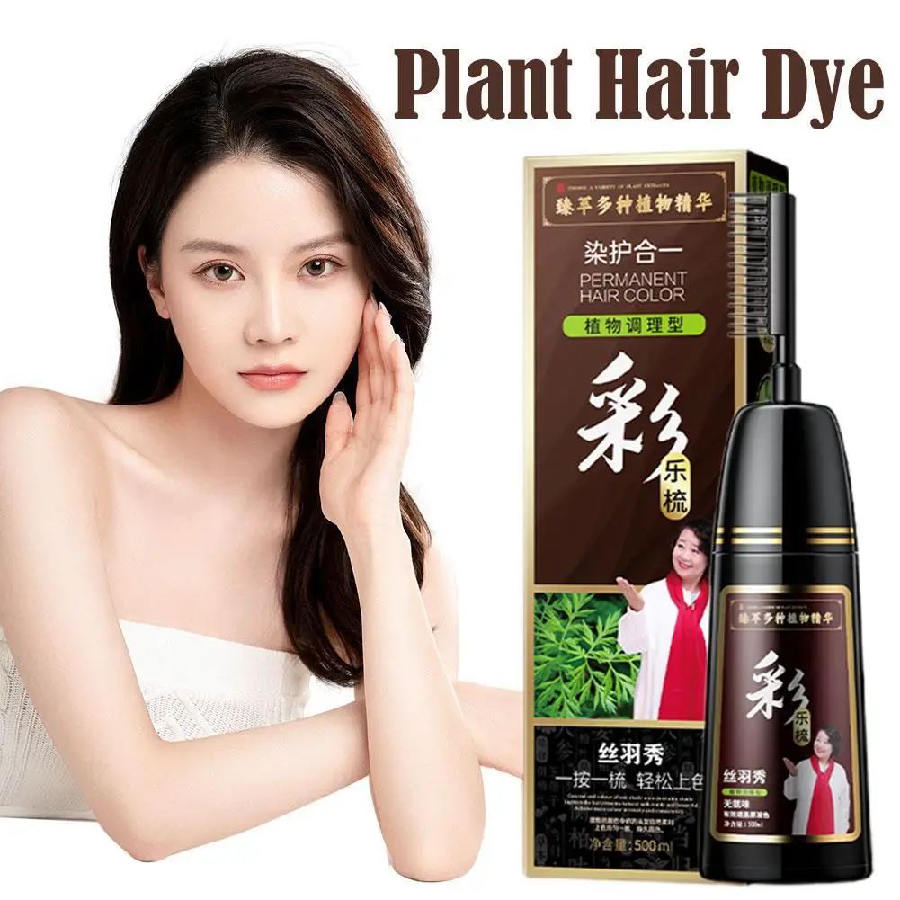 

Plant Hair Color Shampoo Long-lasting No Damage Hair Dye Cream Cover White Hair Barber Salon For Men And Women Краска Для В W2T9