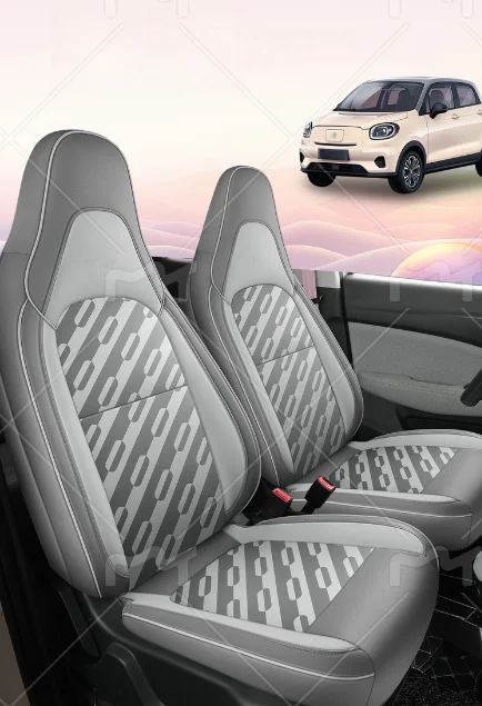 

Чехол на автомобильное сиденье, кожаный чехол для Leapmotor T03, полностью покрытый спереди и сзади, полный комплект автомобильных аксессуаров
