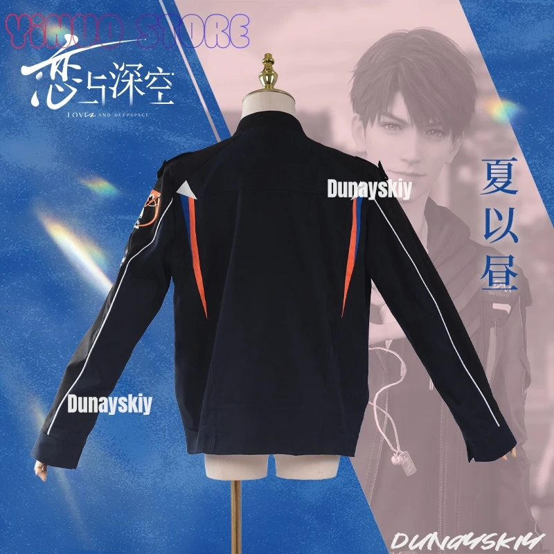 เกม: ความรักและ Deepspace ชุดคอสเพลย์ Caleb ในวัยเด็กเพื่อน Cos เครื่องแต่งกายเสื้อ Daywear โลหะสแควร์สร้อยคอฮาโลวีนผู้ชาย