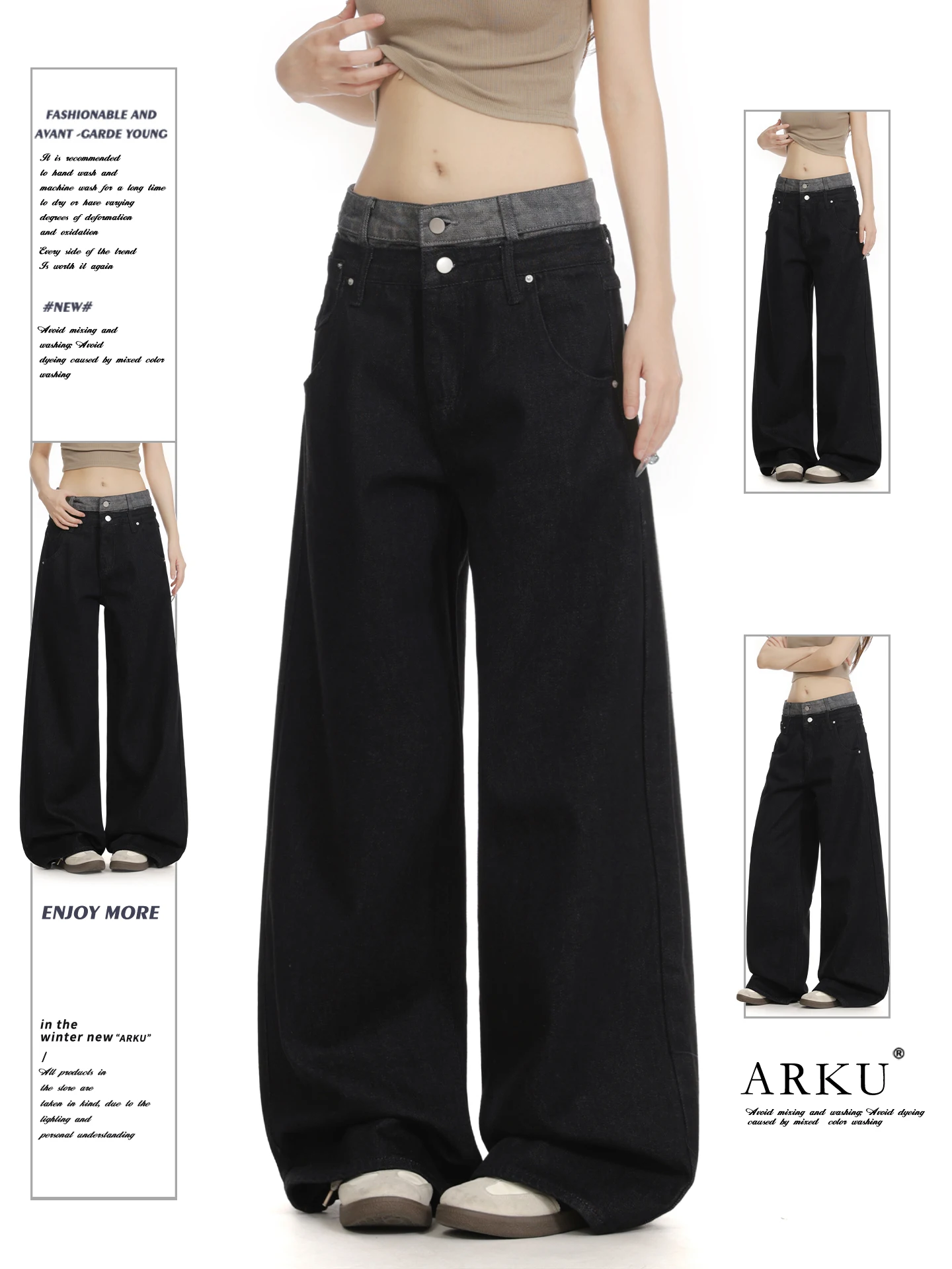 American High Street Double Waist Head Fake Two-Piece Jeans Loose Wide Leg Straight Cut Long Pants for Men And Women Vintage ...