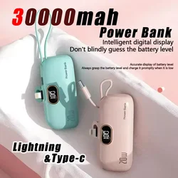 30000mAh Mini Power Bank For IPhone Charger 5000mAh High Capactity Mini Capsule Large Capacity Digital Display 20W Fast Charging