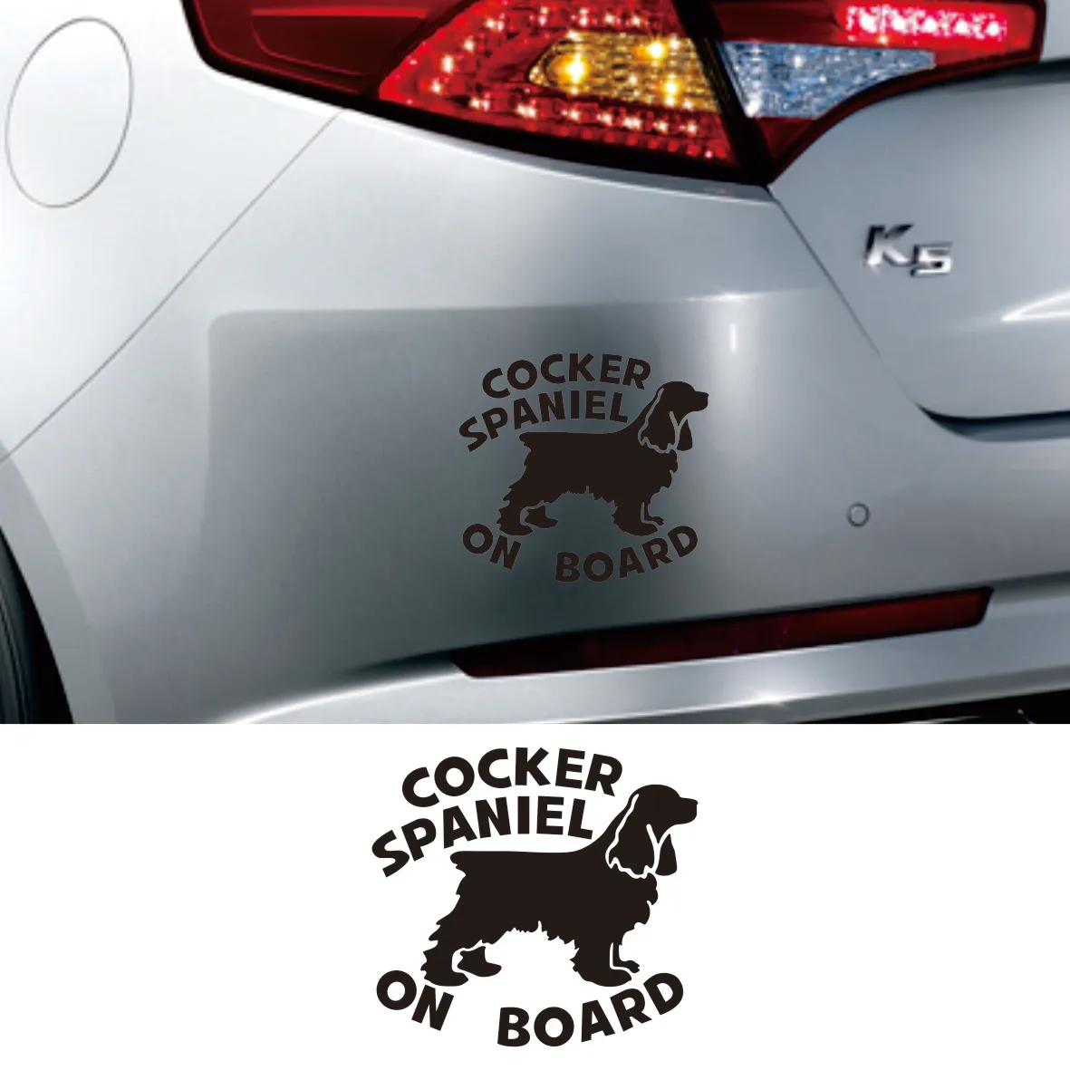 Cute Cocker Spaniel Car Decal - Cartoon Dog Sunscreen Sticker | Black/Silver Waterproof Vinyl