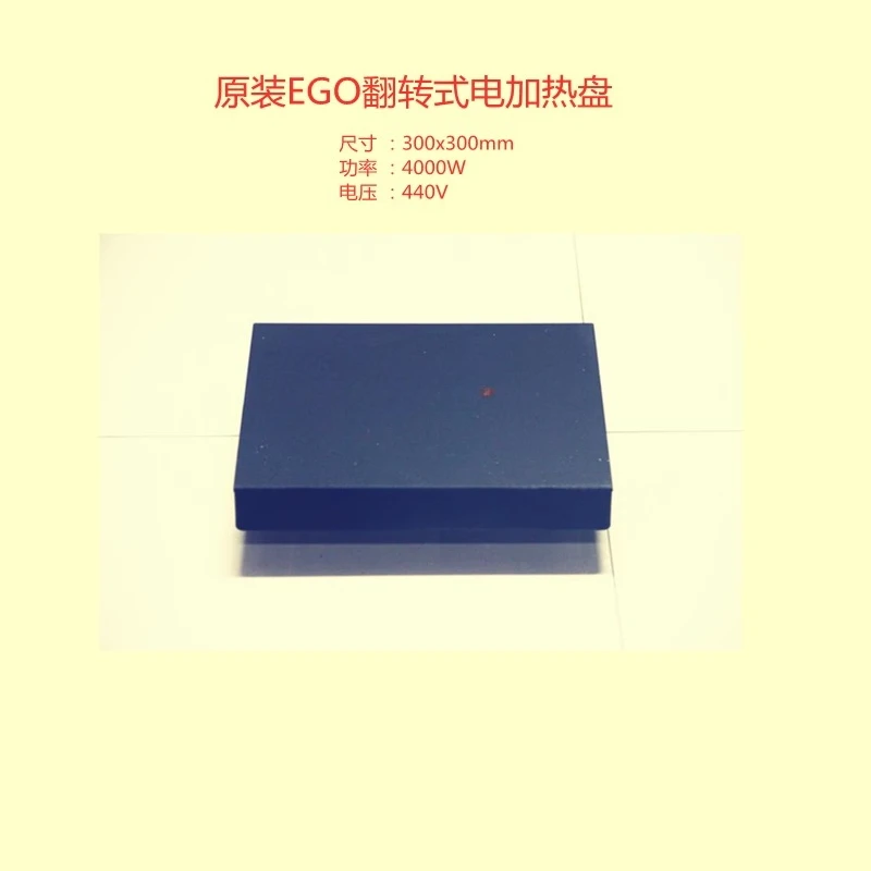 

Marine Electric Cooker Square Heating Plate 4KW440V Cast Iron Heating Plate 1133460344 Cooker