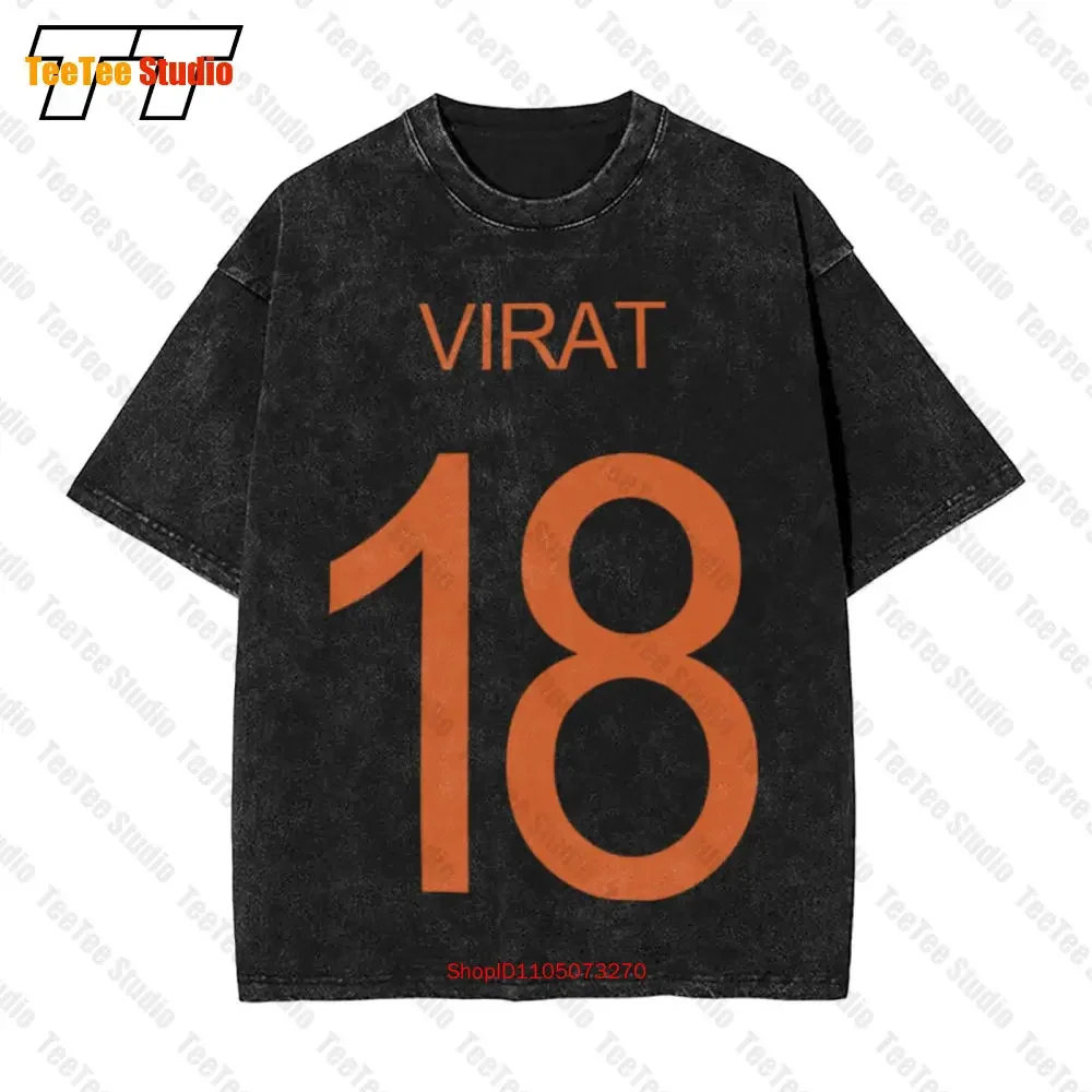 Cricket India Jersey Style Virat 18 Vintage Oversized T-Shirt BIZV
