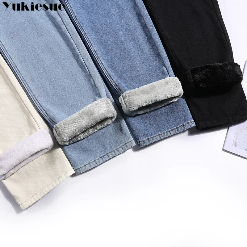 Inverno grosso velo quente solto mãe calças retas jeans feminino cintura alta casual streetwear feminino azul denim calças vestir