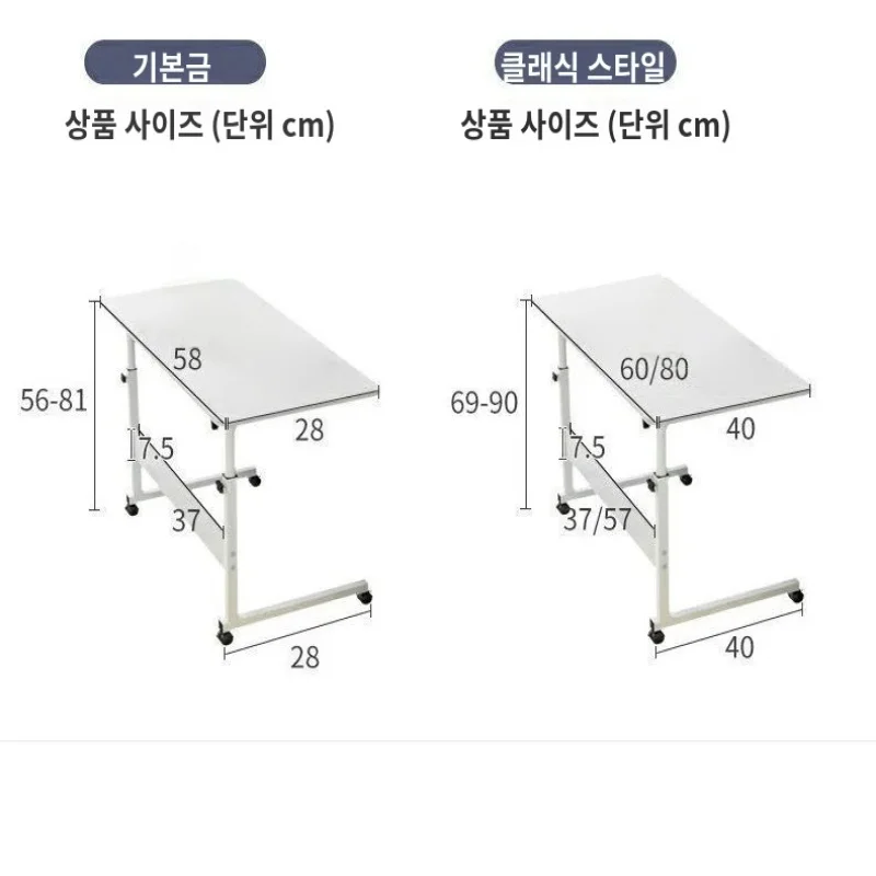 Simple Foldable Computer Desk Adjustable Portable Rotary Laptop Bed Table Can Raised And Lowered Standing Desk Bracket
