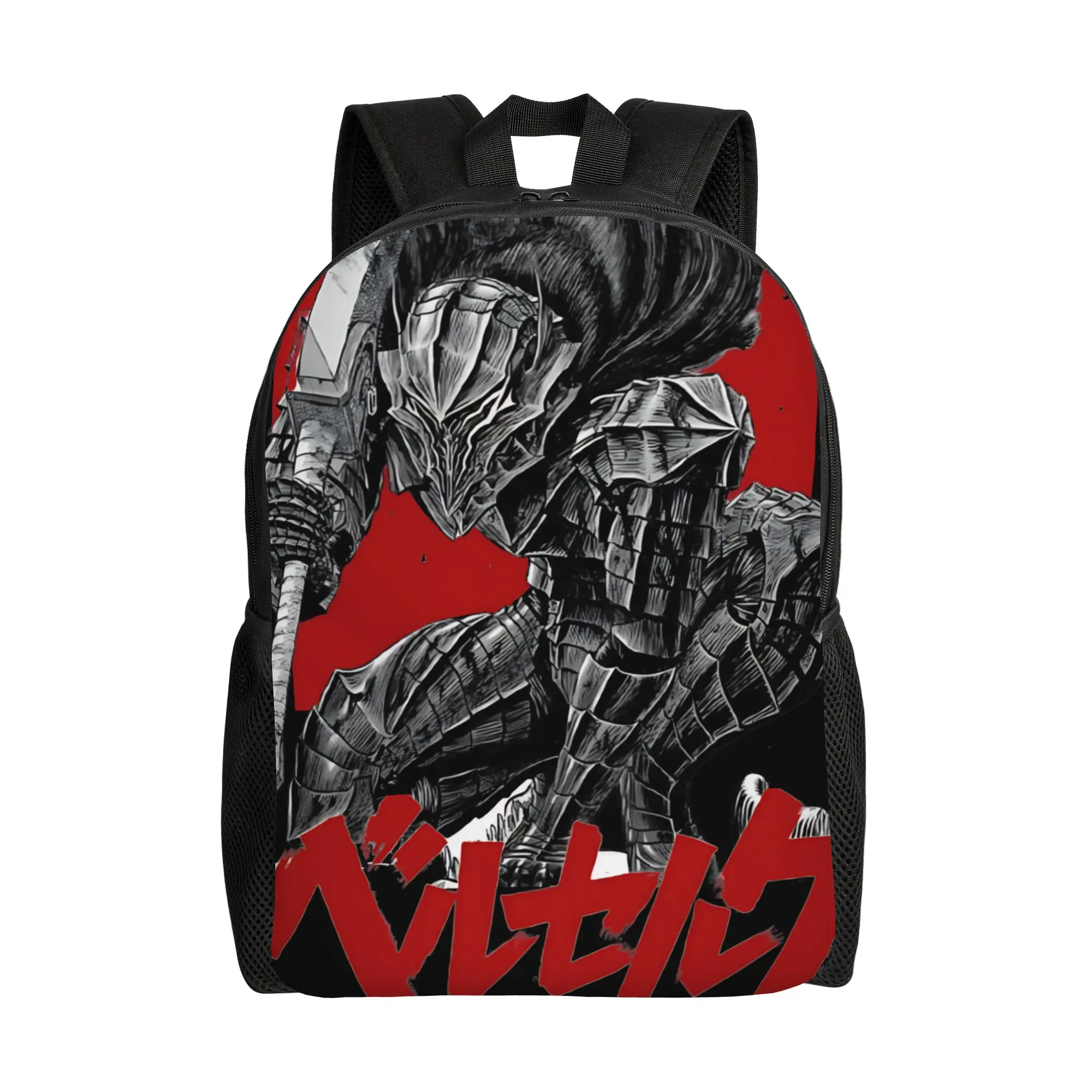 

1Piece Backpack Sword New School Year Handbag For School BERSERK Gift New Term Starts